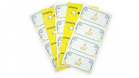 Drankstrip Drankstrip